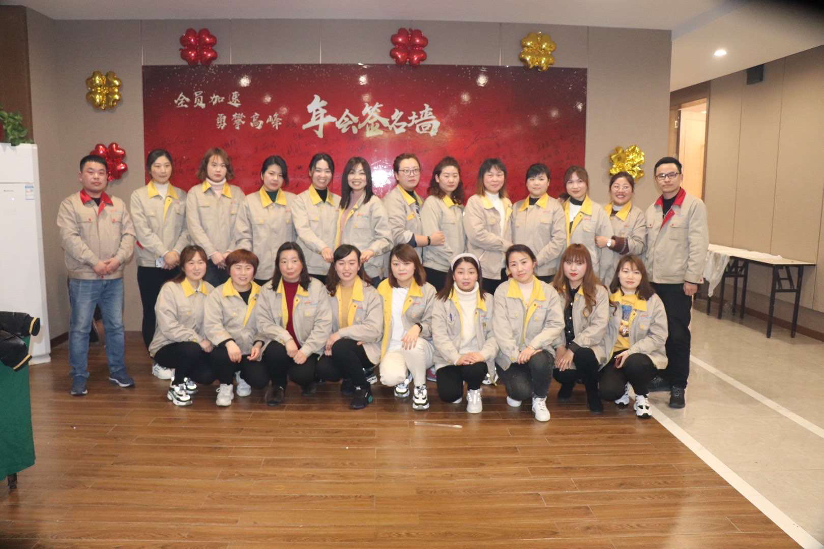 與弘力并肩奮斗  讓自己快速成長(cháng)（作者：劉華）